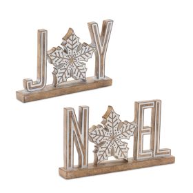 Joy and Noel Sign (Set of 4) 6.75"L x 4.5"H, 8.5"L x 4.5"H Resin