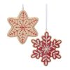 Gingerbread Snowflake Ornament (Set of 12) 4"H Resin