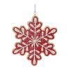 Gingerbread Snowflake Ornament (Set of 12) 4"H Resin