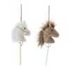 Hobby Horse Ornament (Set of 6) 14.25"H Polyester