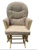 Rehan Taupe Microfiber & Natural Oak FinishGlider Chair with Ottoman