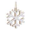 Snowflake Ornament (Set of 12) 4"H MDF