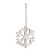 Snowflake Ornament (Set of 12) 4"H MDF